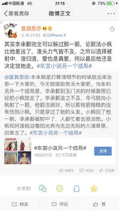 77人人澡